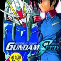   Mobile Suit Gundam Seed <small>Art</small> 